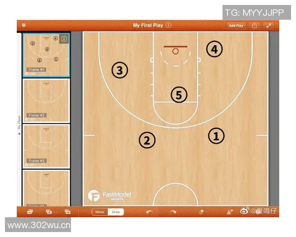 杭州网球队快攻战术分析及其在比赛中的成败得失探讨