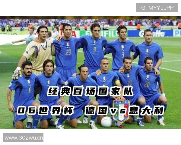 极限运动世界杯成都街舞队战术解析与表现评估