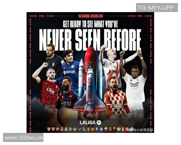 全新赛季揭幕 战火重燃 顶级体育赛事大比拼 力量与速度的极限对决